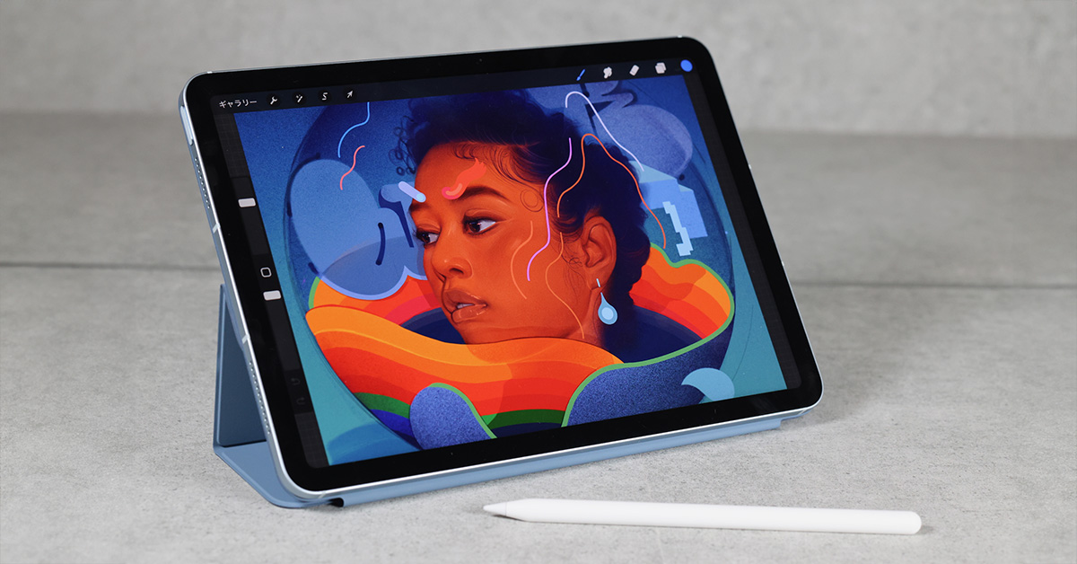 iPad Pro」は高すぎ…… という人のために「iPad Air」は選択肢になり