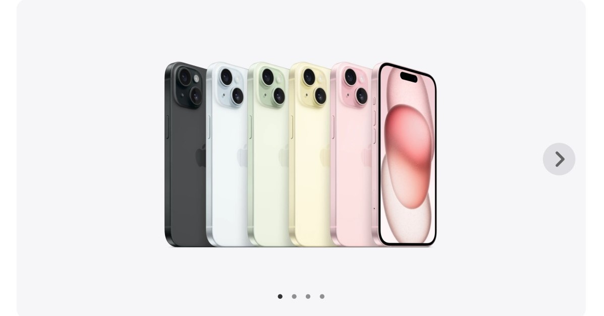 iPhone 15、1万2000円の値下げ - ITmedia NEWS