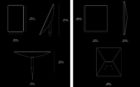 スターリンクミニ」が届いた！ さっそく導入したお寺に聞いた“第一印象