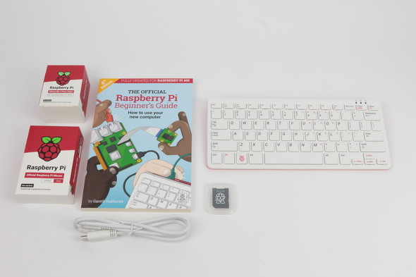 ラズパイ一体型キーボード「Raspberry Pi 400」レビュー 特例制度のWeb