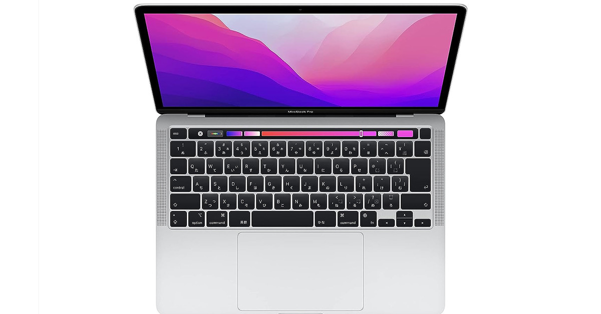さようなら「Touch Bar」 MacBook Pro 13インチ販売終了で、搭載モデル