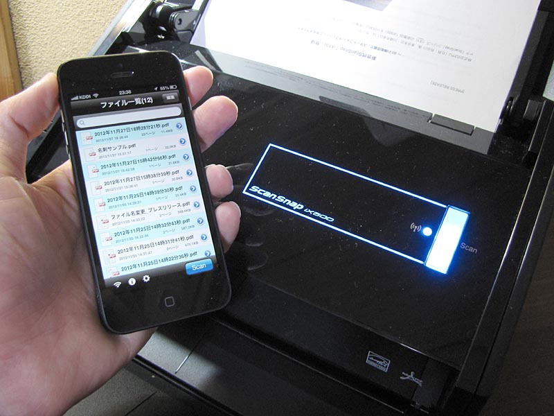 Wi-Fi対応の「ScanSnap iX500」、スマートデバイスからのワイヤレス