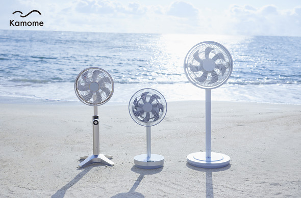 ドウシシャが扇風機「Kamomefan」の最新モデルを発売！ 3機種のライン