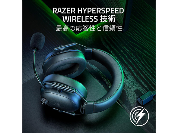 ワイヤレスゲーミングヘッドセット」おすすめ3選 気になる遅延を独自