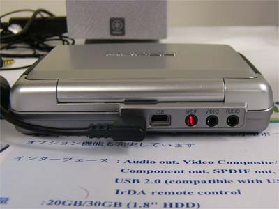 台湾PQI、韓流ドラマが全話入った小型マルチプレーヤー「mPack P600