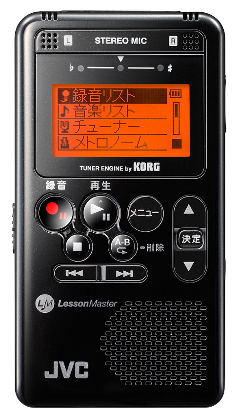 JVC、音楽レッスン用のポータブルデジタルレコーダー3機種発売――｢RD