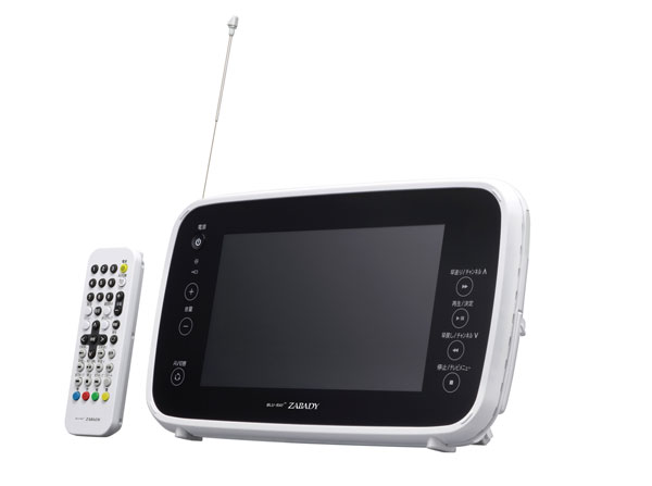 ツインバード、防水仕様のポータブルBDプレーヤー“ZABADY”「BR-J921W