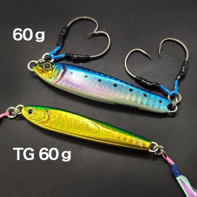 ガンクラフト「コソジグ」60g・80g・100g・120g・150g・180g・200g