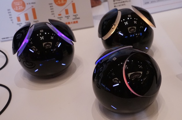 まさかのRolly復活？ソニーの踊って喋るBluetoothスピーカーBSP60は7月