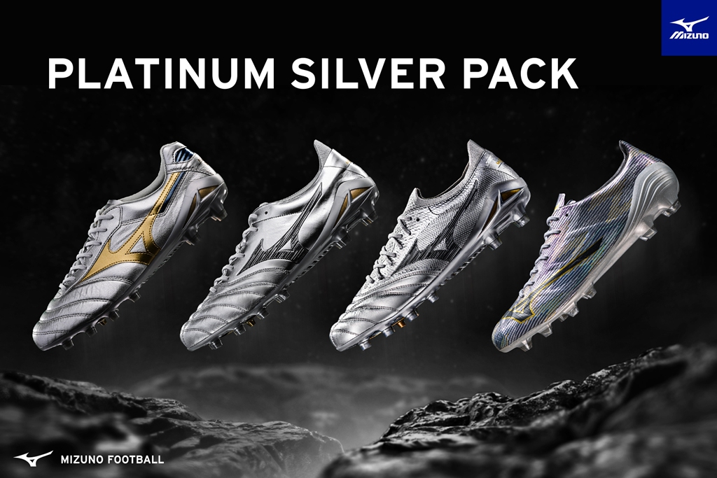 ミズノ、新作スパイク「プラチナムシルバーパック」を発表！魔改造
