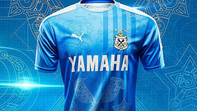 ジュビロ磐田、2020新ユニフォームを発表！デザインは「メカニカル