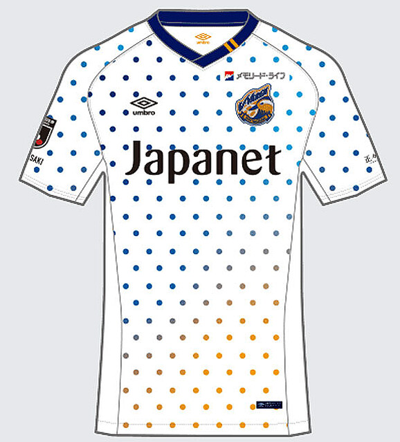 V・ファーレン長崎、2022新ユニフォーム発表！チームカラーで「多様性