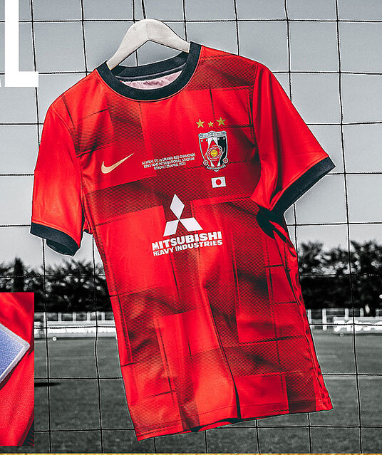 浦和レッズ、ACL決勝に向けた「特別ユニフォーム」発表！“FINAL感”が