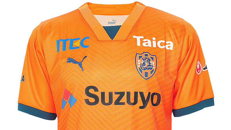 清水エスパルス、2024新ユニフォームを発表！二つの「日本一」を表現