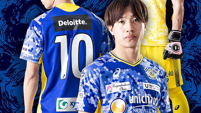 新サプライヤーはアシックスに！FC今治、2022新ユニフォームを発表