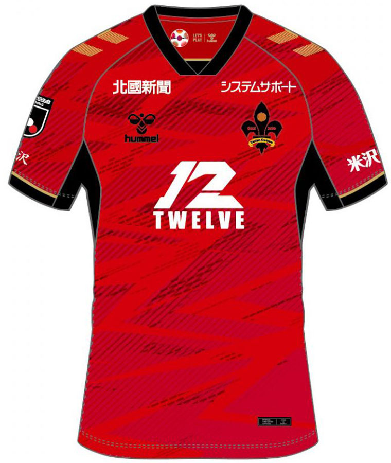 胸にNEWスポンサー！ツエーゲン金沢が2024新ユニフォームを発表 「Z