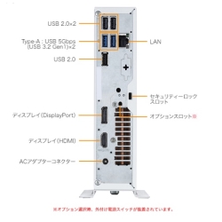 エプソンダイレクト Endeavor AT20 小型デスクトップパソコン ホワイト
