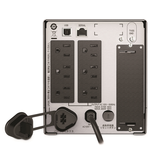 シュナイダーエレクトリック APC Smart-UPS 500 無停電電源装置 UPS
