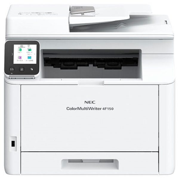 NEC A4カラーページプリンタ複合機 Color MultiWriter 4F150 PR-L4F150