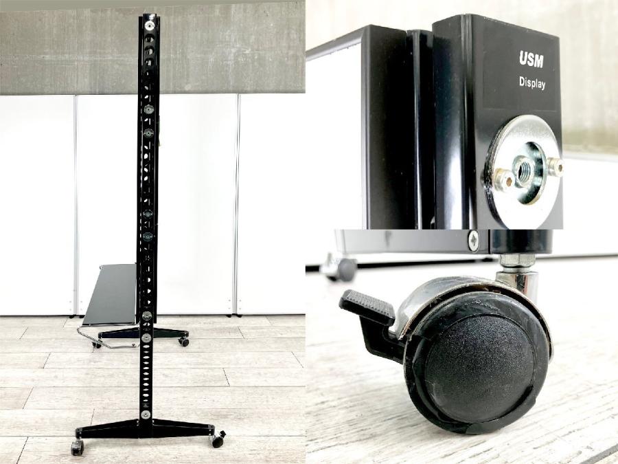 中古】 USMハラー 自立ホワイトボード 476704 - 中古オフィス家具なら