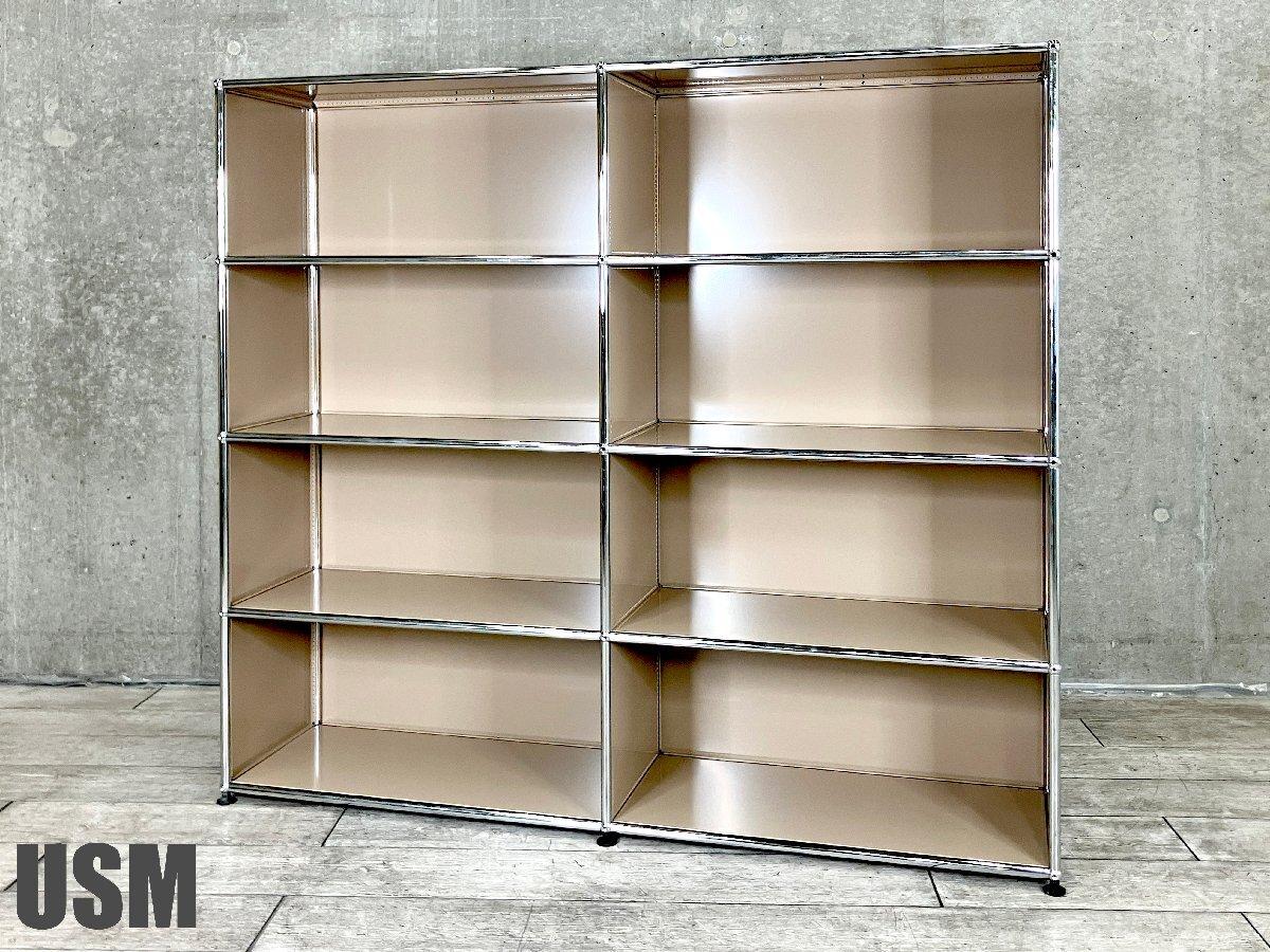 中古】USMハラー キャビネット USMハラー 書庫その他 562510 - 中古