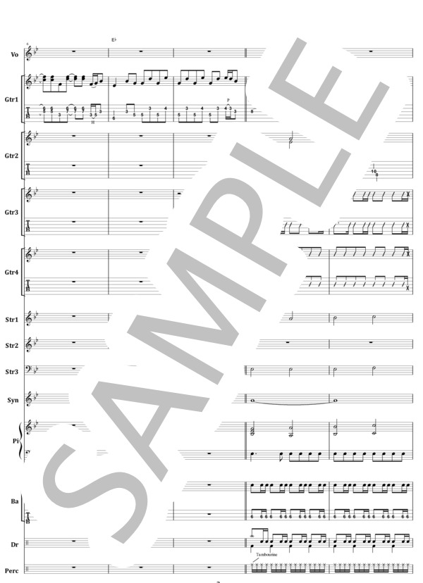 楽譜】Superfly / Beautiful バンド・スコア TAB譜 楽譜 from68