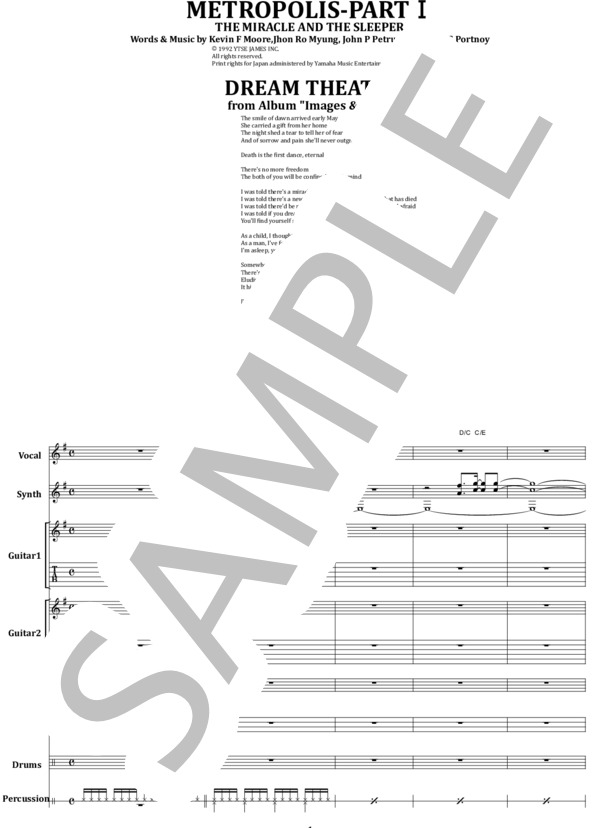 楽譜】DREAM THEATER / METROPOLIS-PARTⅠ:The Miracle and the