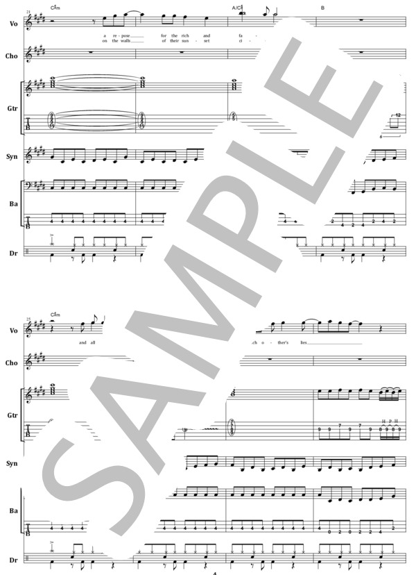 楽譜】ALCATRAZZ / ISLAND IN THE SUN バンド・スコア 楽譜