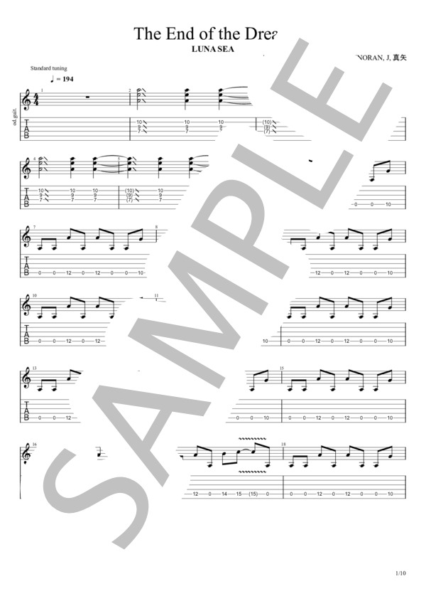 楽譜】The End of the Dream / LUNA SEA / J (ギターソロ / 入門