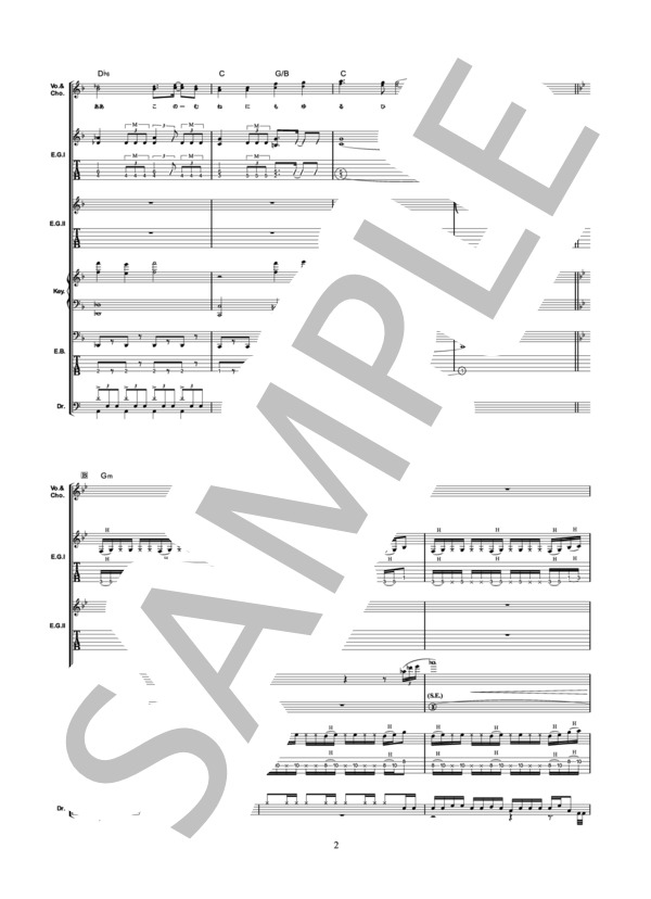 楽譜】AMAZING BREAK / TERRASPEX (バンドスコア / 中〜上級