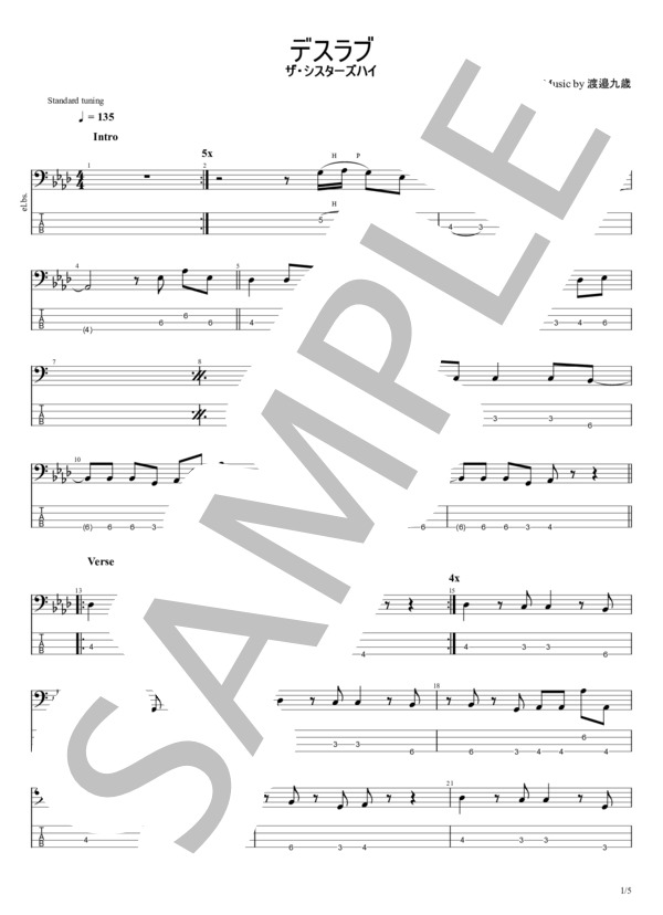 TESLA BUST A NUT 楽譜 テスラ ギター Amazon.co.jp: Bust a Nut