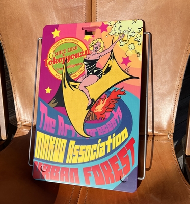 板モノ | TheArth＿six