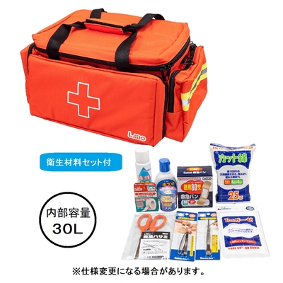救急・衛生セット | ギフトショップ ナカガワ