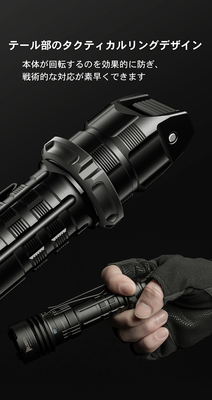 WUBEN【T1】LED 充電式 懐中電灯 フラッシュライト ハンディライト LED