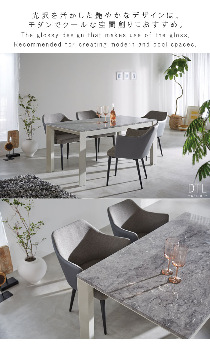 楽天市場】ダイニングチェア 1脚単体 肘付き 楽 グレー ダイニング