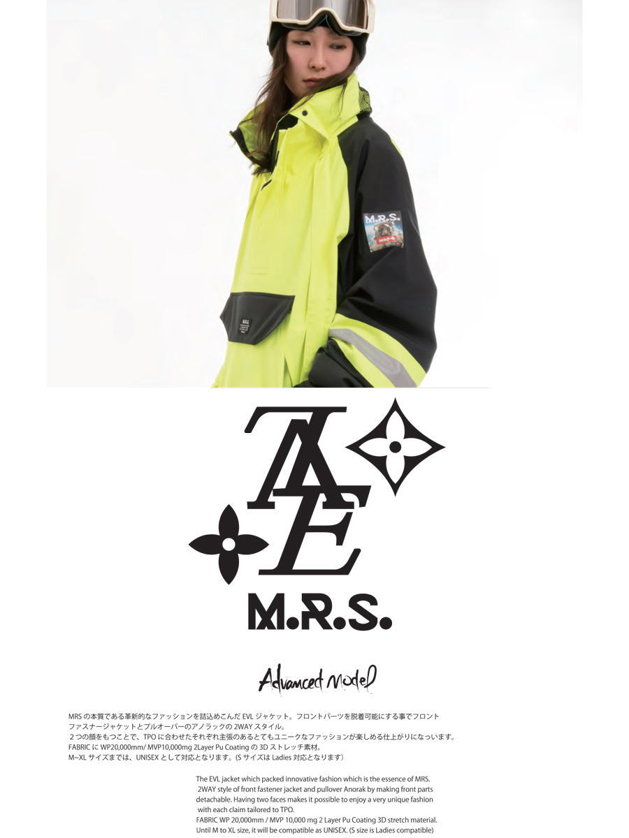 楽天市場】【35%OFF】19-20 マウンテンロックスター / MTN.ROCK STAR