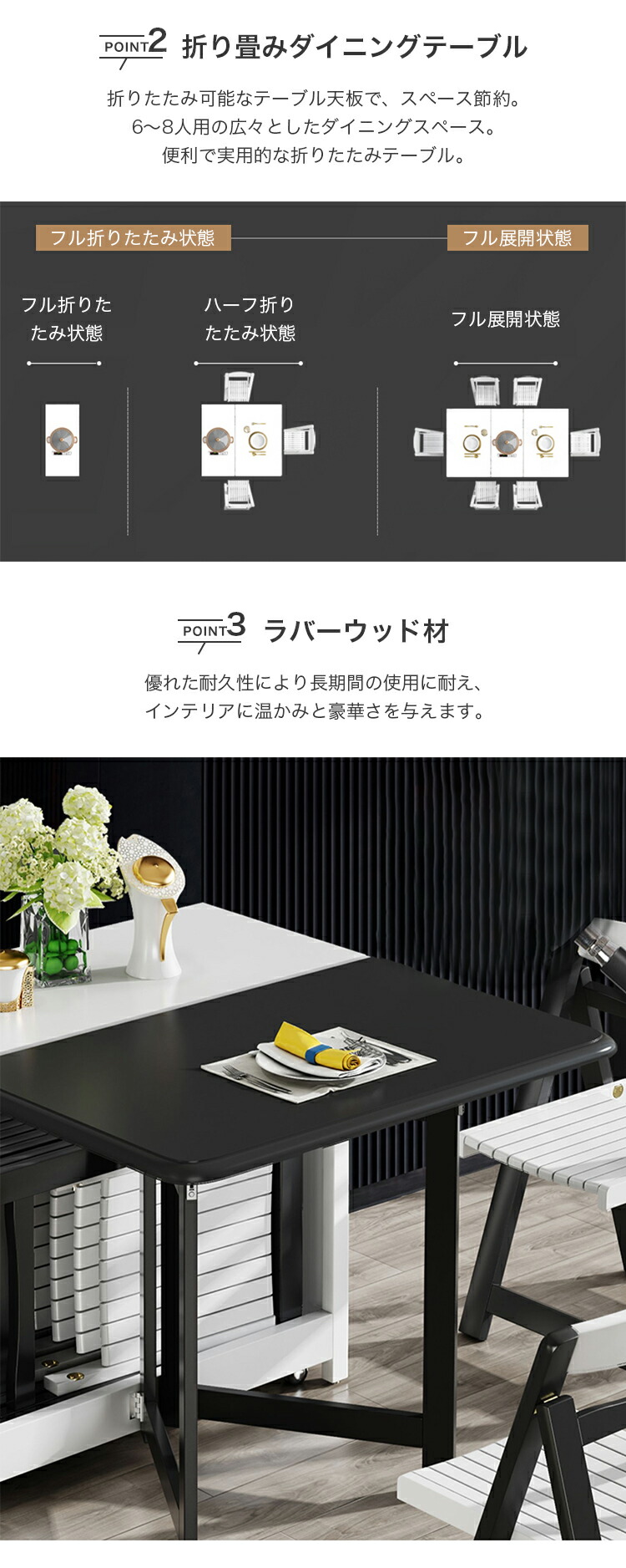 楽天市場】ダイニングテーブル 折りたたみ 木製 収納 幅130cm 4人掛け