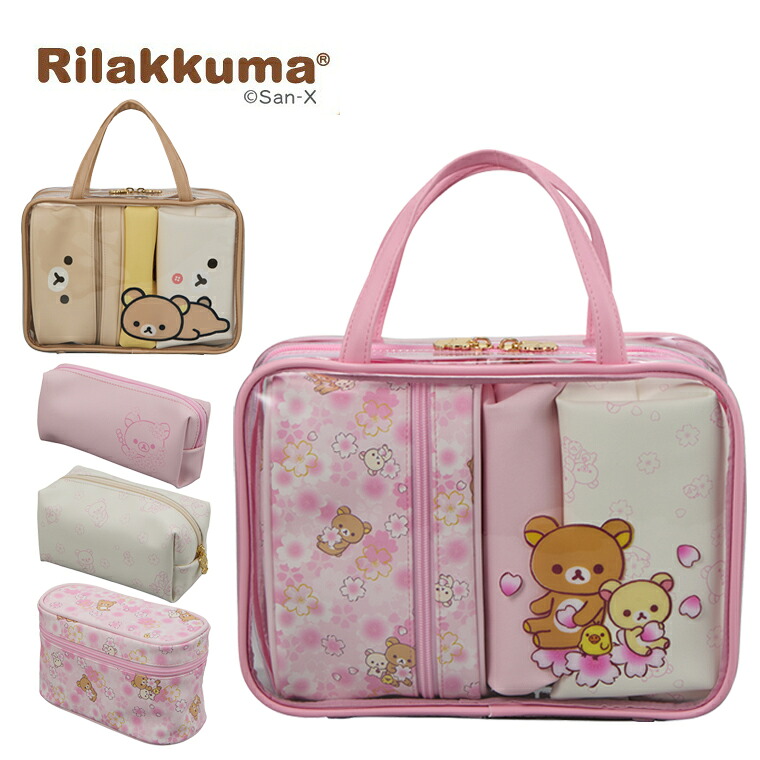 楽天市場】＼スーパーSALE／最大50％オフ☆トラベルポーチ セット