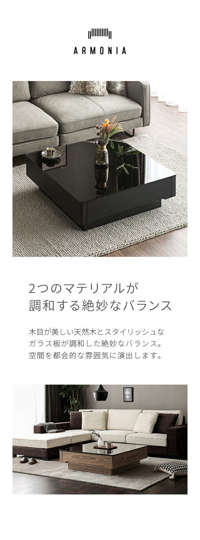 楽天市場】【10%OFF｜期間限定特大セール】 テーブル センターテーブル