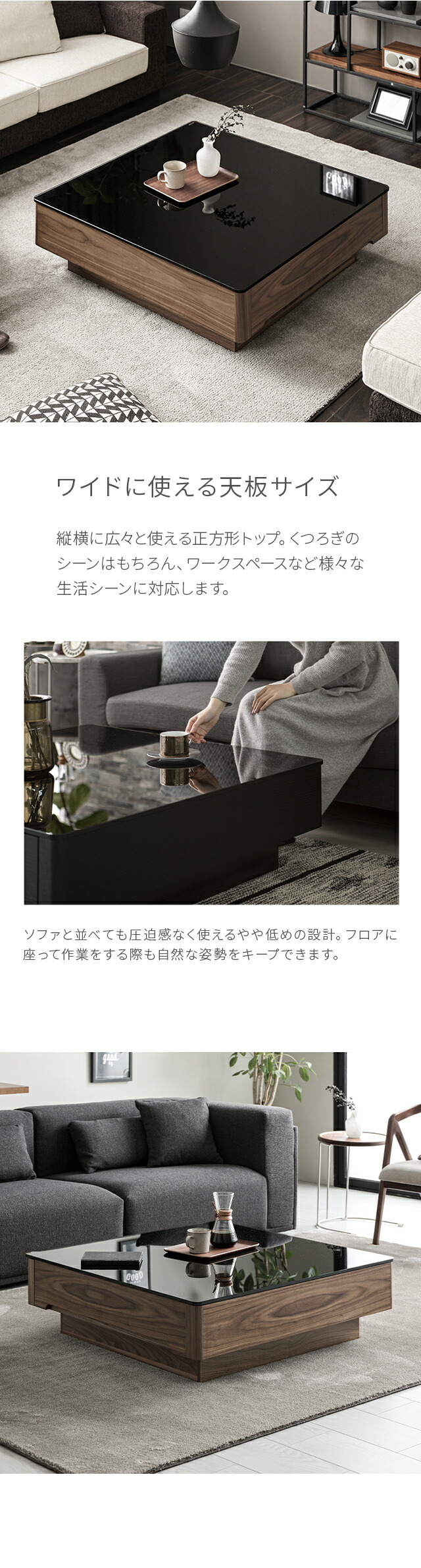 楽天市場】【10%OFF｜期間限定特大セール】 テーブル センターテーブル