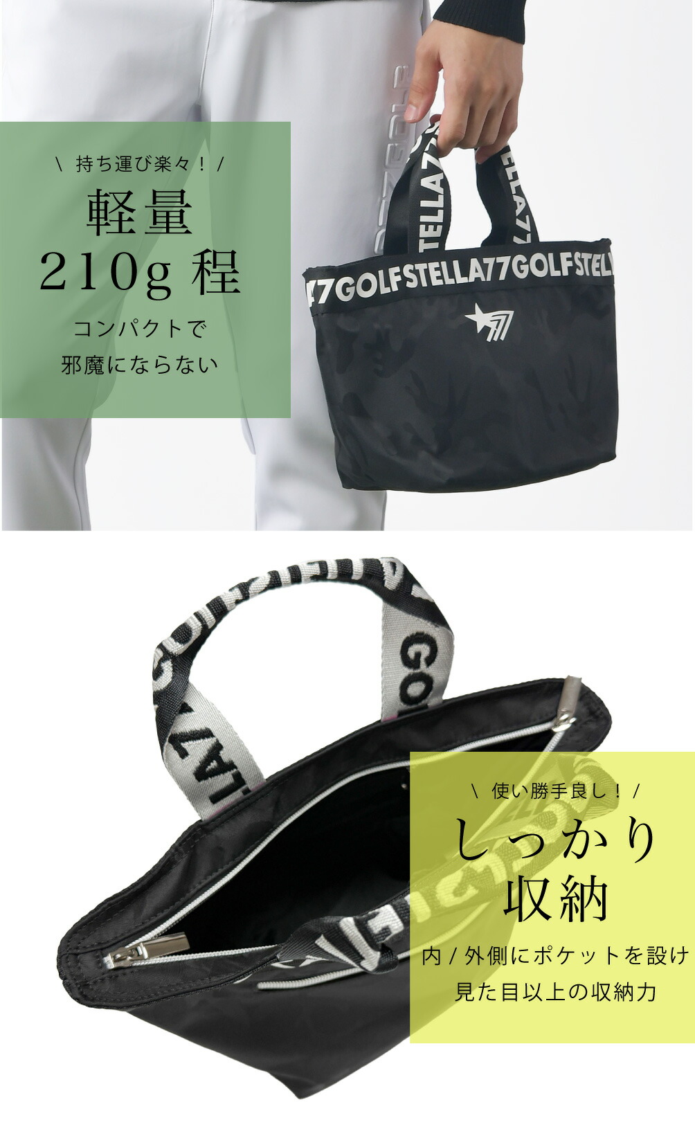 楽天市場】ゴルフ カートバッグ ミニバッグ ラウンドバック シンプル