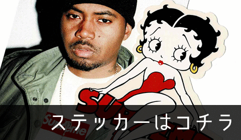 楽天市場】【送料無料】【ステッカー】SupremeシュプリームTiffany&Co