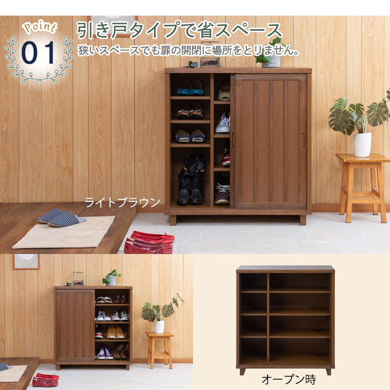 楽天市場】【Nagomi】和水シリーズ 幅90.5 奥行40.5 高さ97 ホワイト