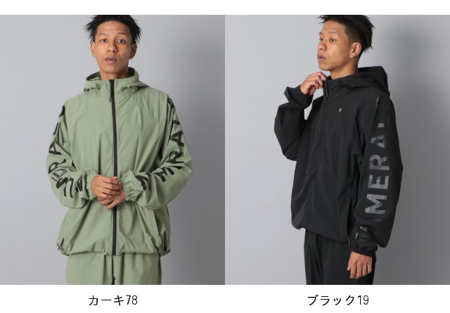 楽天市場】【SALE／20%OFF】【NUMERALS】ウインドブレーカー NUMERALS