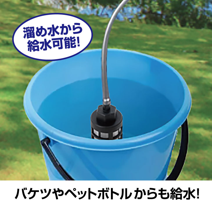 ヤマダモール | コードレス高圧洗浄機 マジカルウォッシュ ジェット