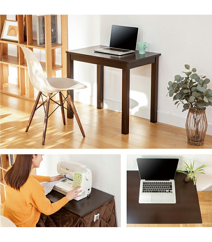 楽天市場】パーソナルこたつ2点セット 500W こたつ＋布団 パーソナル