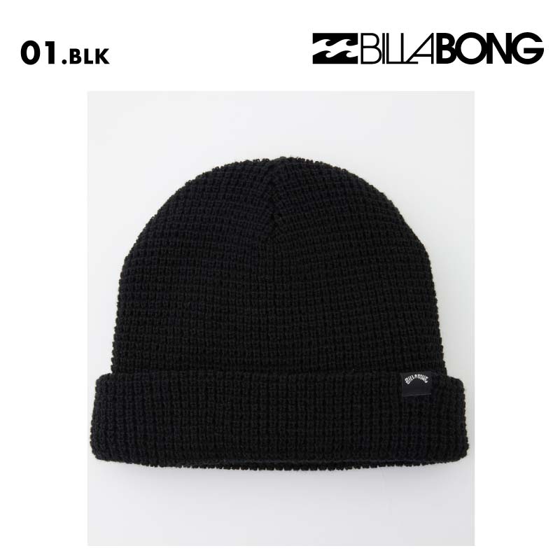 楽天市場】BILLABONG/ビラボン メンズ ニット帽 WAFFLE BEANIE 2024