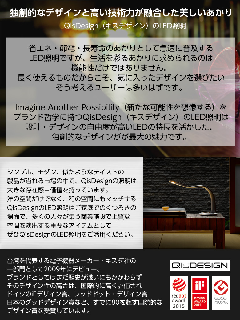 楽天市場】ピアノ・テーブルランプ PIANOの鍵盤のような遊び心あふれる