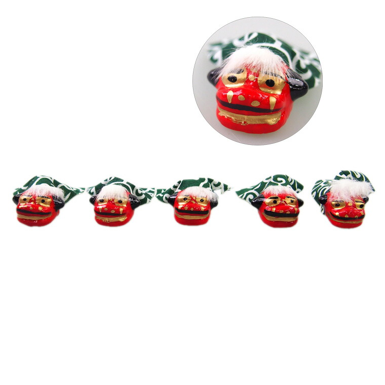 楽天市場】お正月ミニミニ獅子舞置き物(小)5個セット 迎春 縁起物 玄関