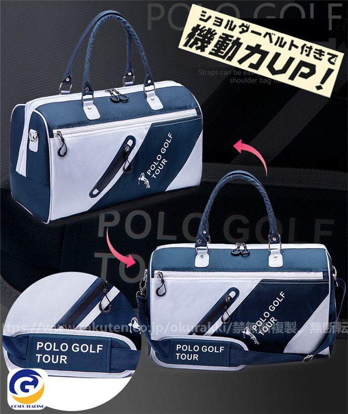 楽天市場】ゴルフバッグ メンズ ゴルフ バッグ ボストンバッグ